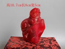Qing Dynasty Chicken Bloodstone Beast Seal collected in the countryside as an antique