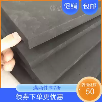 Spot thickened eva foam sheet, high density sponge sheet, environmental protection, high temperature resistant EVA foam Foam pad