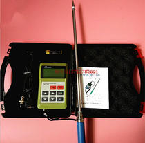 Coal Moisture Meter Coal Pulverized Coal Moisture Meter Moisture Tester Moisture Content Tester SK-100