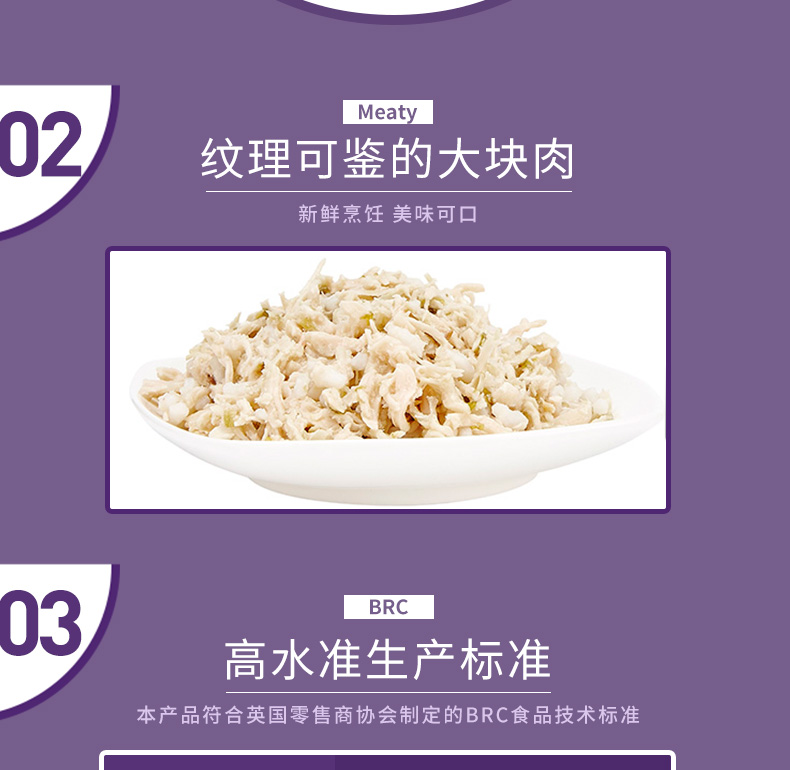 Vỗ tay Epson Broth Dog Pack 150g * 6 Pack Chó nhập khẩu Thái Lan Snacks Dog Pack - Đồ ăn vặt cho chó mua thức ăn cho chó