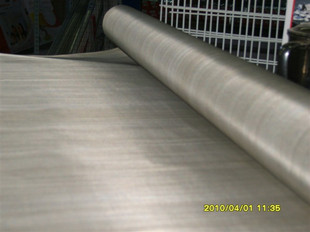 80 mesh stainless steel mat mesh 1200 mesh 1400 mesh mat mesh 1000 mesh 2000 mesh stainless steel mat mesh