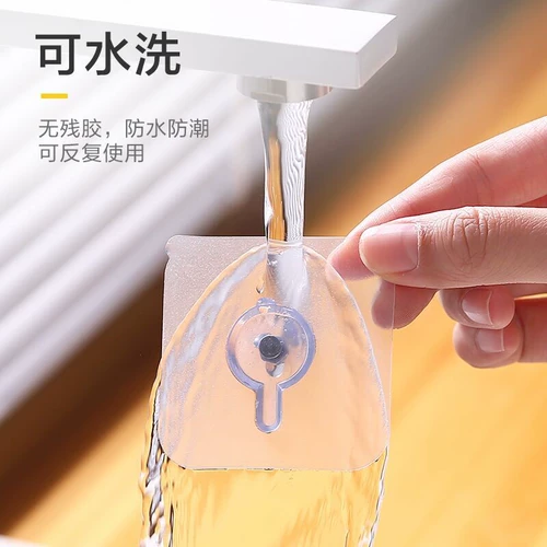 Нет трассировки -без плитки без плитки без ногтей фото каркамы подвесная стена настенные стены на стену.