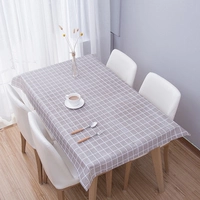 Серая сетка (длина 137*Ширина 90)