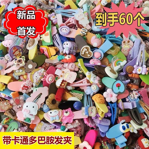 Смешанная мультяшная заколка для волос, пластиковый квадратный аксессуар для волос, 9.9м