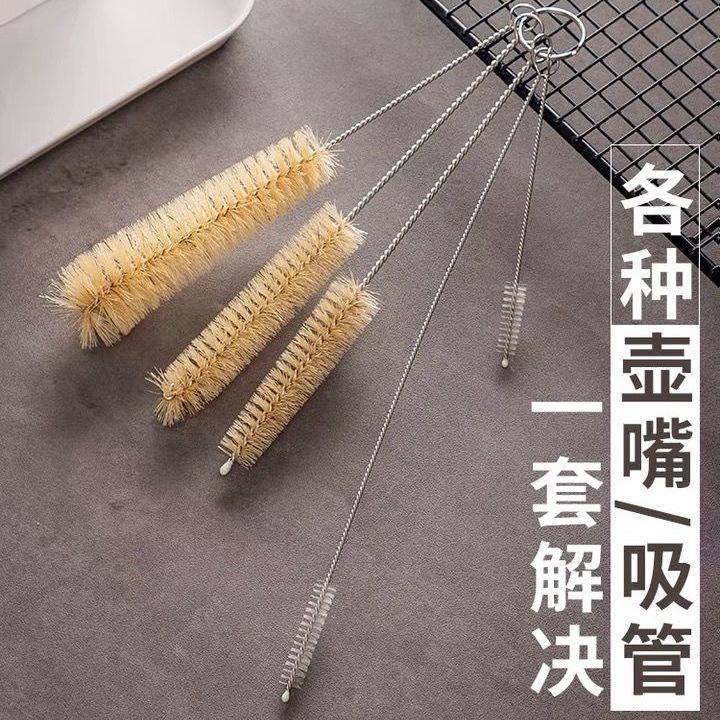 Teapot Brush Tea Cup Mini Spout Straw Brush Kettle Hard Hush Trumpet Slit Kitchen Wash Cup Clean God-Taobao