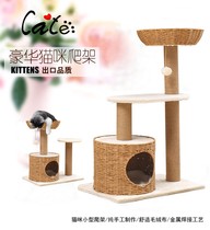 Rattan large cat climbing frame solid wood multi-layer cat frame luxury woven cat villa cat house sisal cat scratching post cat toy