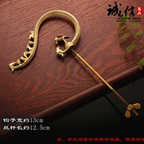 Thrush bird cage hook Sichuan cage hook bamboo bird cage hook brass stainless steel bird cage hook bird cage accessories
