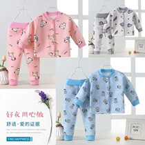 Baby Warm Underwear Suit Plus Suede Thickened Children Boy Girl Baby Warm Clothes Cardiovert Autumn Clothes Autumn Pants Winter