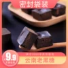 Товары от 邯小悦旗舰店