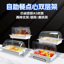 Melamine buffet stainless steel snack rack bread plate fresh-keeping cover rectangular fruit display tray with cover storage