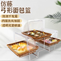 Stainless steel rack three-tier dessert rack cake basket rattan fruit basket with lid large buffet display rack resistant to high temperature