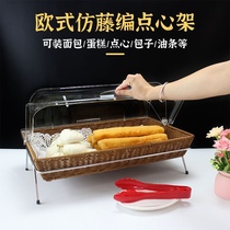 Cake Display Stand Double Dessert Snack Stand Rattan Bread Basket with Cover Buffet Pastry Display Plate Set