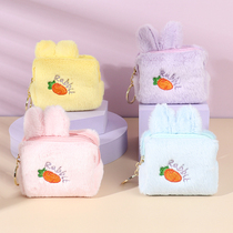 Winter Korean Embroidered Carrot Rabbit Ears Coin Purse Womens Plush Childrens Wallet Cute Coin Bag Keychain