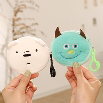 New zipper round plush coin coin purse cartoon cute animal headphone bag key bag bag pendant small