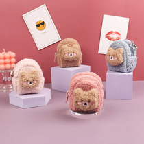 Autumn and winter new wool curly series cartoon cute coin purse plush key bag card bag earphone bag storage small bag
