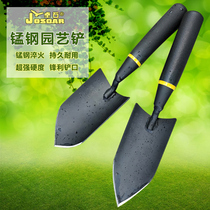 Gardening tools household potted planting small shovel small black shovel planting vegetables turning soil flower tools garden flower shovel