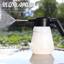 New smart household electric watering can with water lithium battery charging waterproof design watering pot watering pot watering kettle sprayer