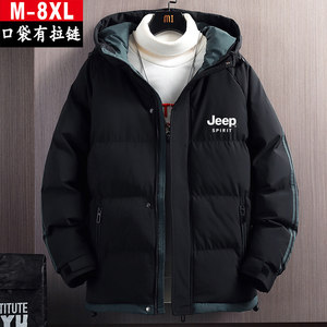 Jeep jeep down padded jacket men's large size hooded winter men's coat thickened warm cotton cotton men's youth cotton jacket