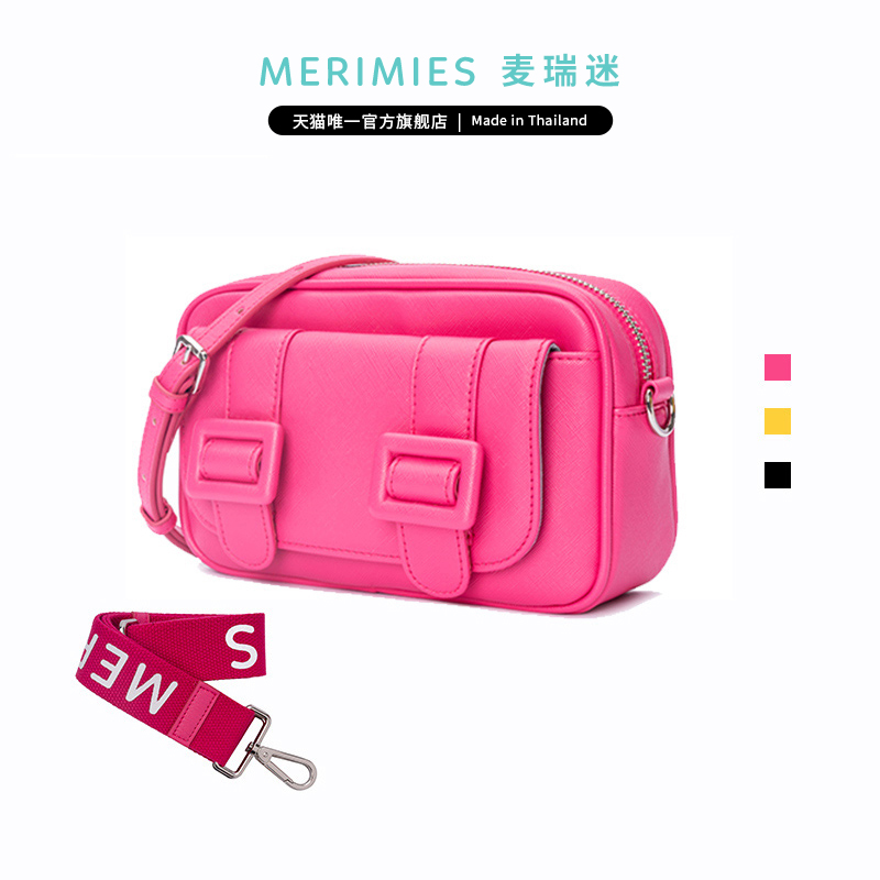 merimies McRay fan Cambridge Thailand New Brock Pure Single Shoulder Camera Bag Bag bag bag bag bag