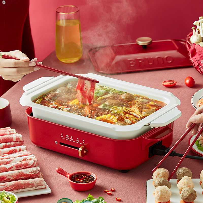 Snoopy joint Japanese bruno pot multifunction cooking pot Barbecue hot pot Net celebrity allin