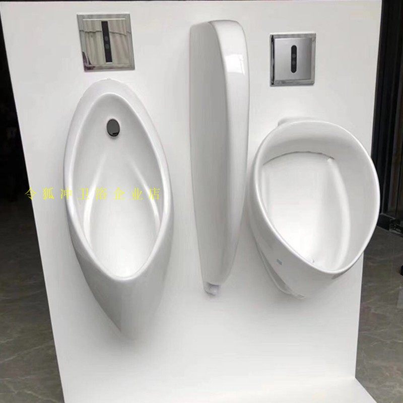 Hotel Public Toilet Small Urinal Partition Ceramic Small Toilet Baffler MAKEUP ROOM SMALL POOP PARTITION PLATE URINE POOL STALL URINE BOARD