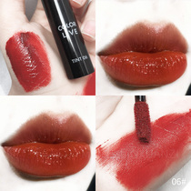 Korean ARITAUM Jasmine love lip glaze rotten tomato 6# lasting dyeing lip gloss not easy to decolorize lipstick 9#