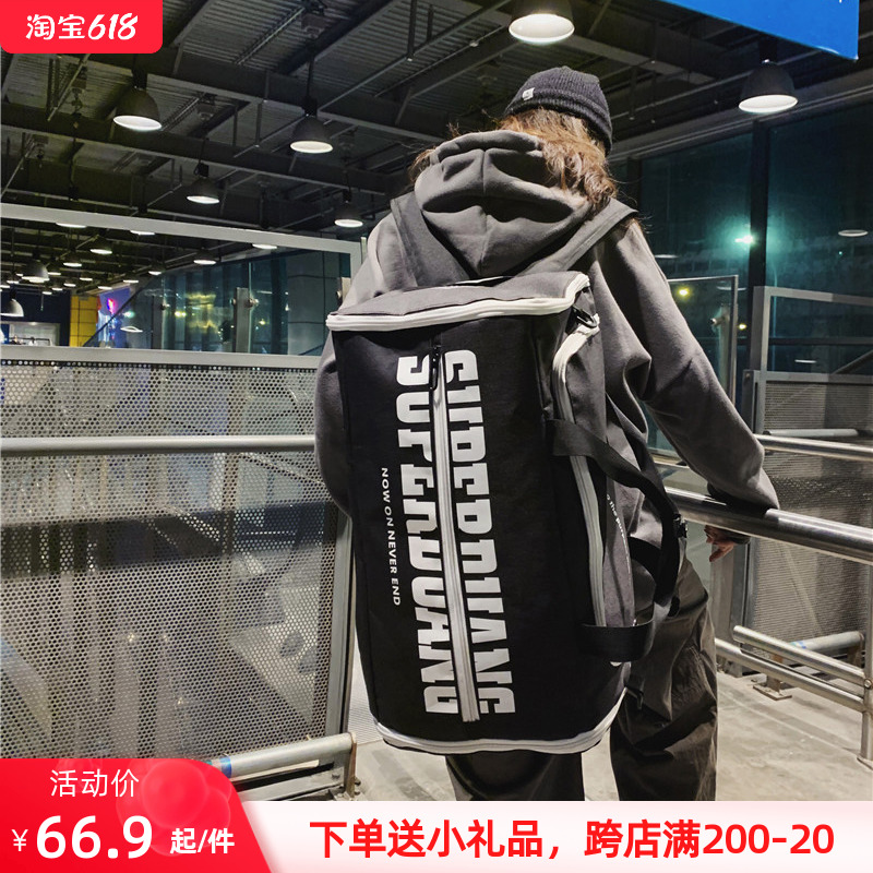 Large Capacity Tourist Package Letters Printed After BAG MEN TRAVEL BIG BAGS OUTDOOR CLIMBING BAG SPORTS FITNESS BAG WOMEN