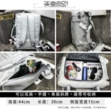 Вместительный и большой школьный рюкзак, брендовая сумка через плечо, универсальная сумка для путешествий, подходит для подростков, подходит для студента