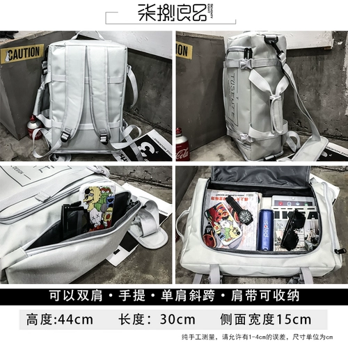 Вместительный и большой школьный рюкзак, брендовая сумка через плечо, универсальная сумка для путешествий, подходит для подростков, подходит для студента