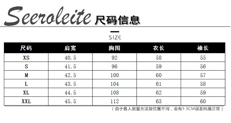 2018 ngôi sao mới với cùng một đoạn da phụ nữ lỏng BF Hàn Quốc phiên bản của xe gắn máy áo khoác quá khổ áo khoác chic cổng gió áo da bò