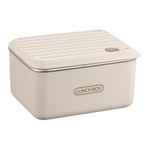 Japanese-style lunch box for office workers microwaveable lunch box canteen lunch box channel 3417
