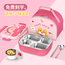 316 stainless steel insulated first grade lunch box for primary school students special childrens lunch box for school 3417