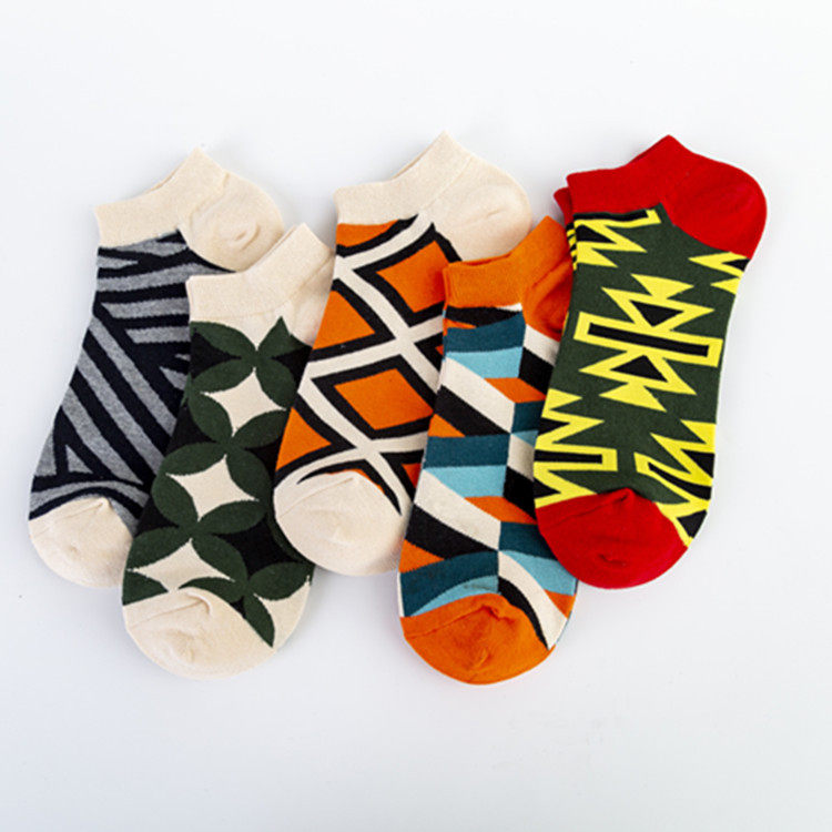 New Seven Smart Board Series Stripe Magige Bronze Money Invisible Socks Casual Socks Creative Multicolored Black And White Striped Male Socks