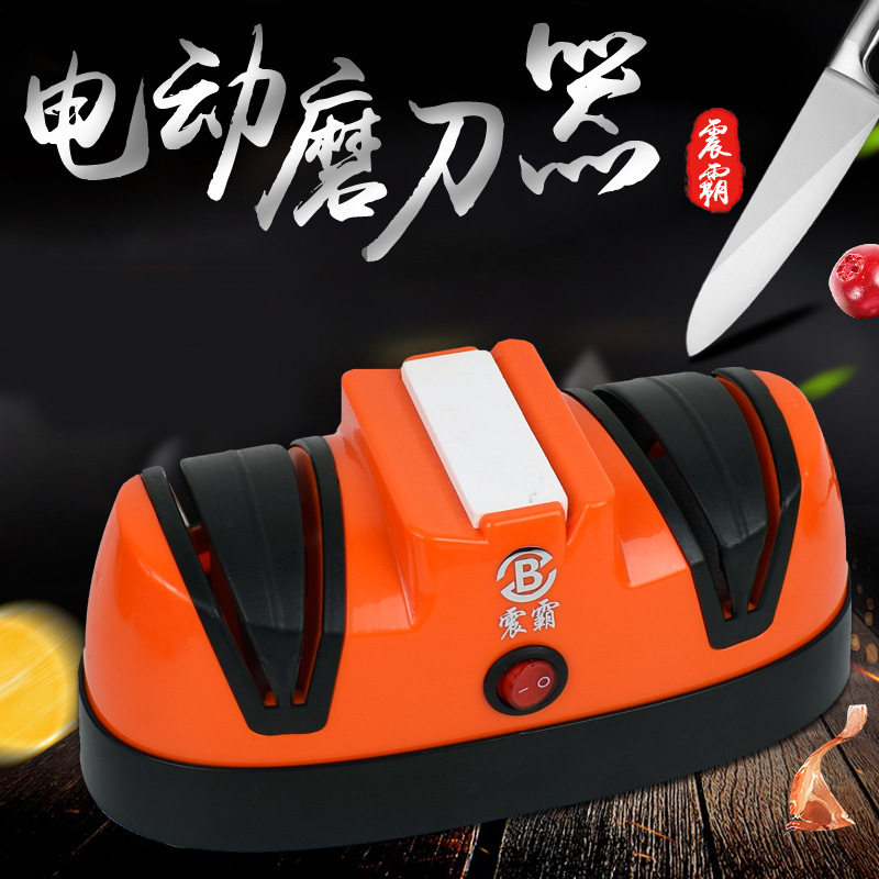 Sharpener household precision electric knife sharpener sharpening kitchen knife 220v net red automatic knife sharpening machine sharpening knife machine