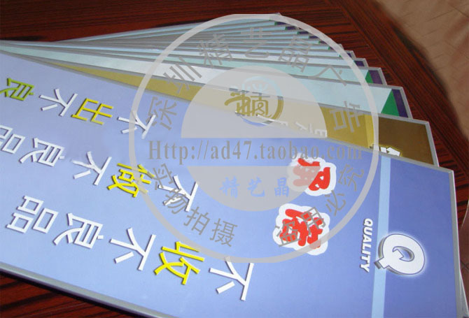 KT board spray painting, spray painting photo, lamp cloth spray painting, mounting board painting, hanging scroll painting, photo exhibition board painting, final painting