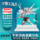 Asus/Asus Tianxiao 4 Core i9 new 4060 full blood студенческий игровой ноутбук game Book mini 0