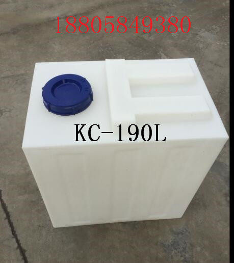 190L Large Water Bucket Wash Wash Wash Machine with 190 kg large white bucket cover