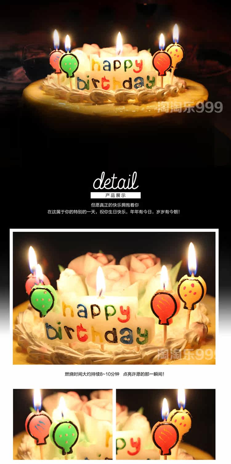 Bougie - Ref 2485581 Image 18