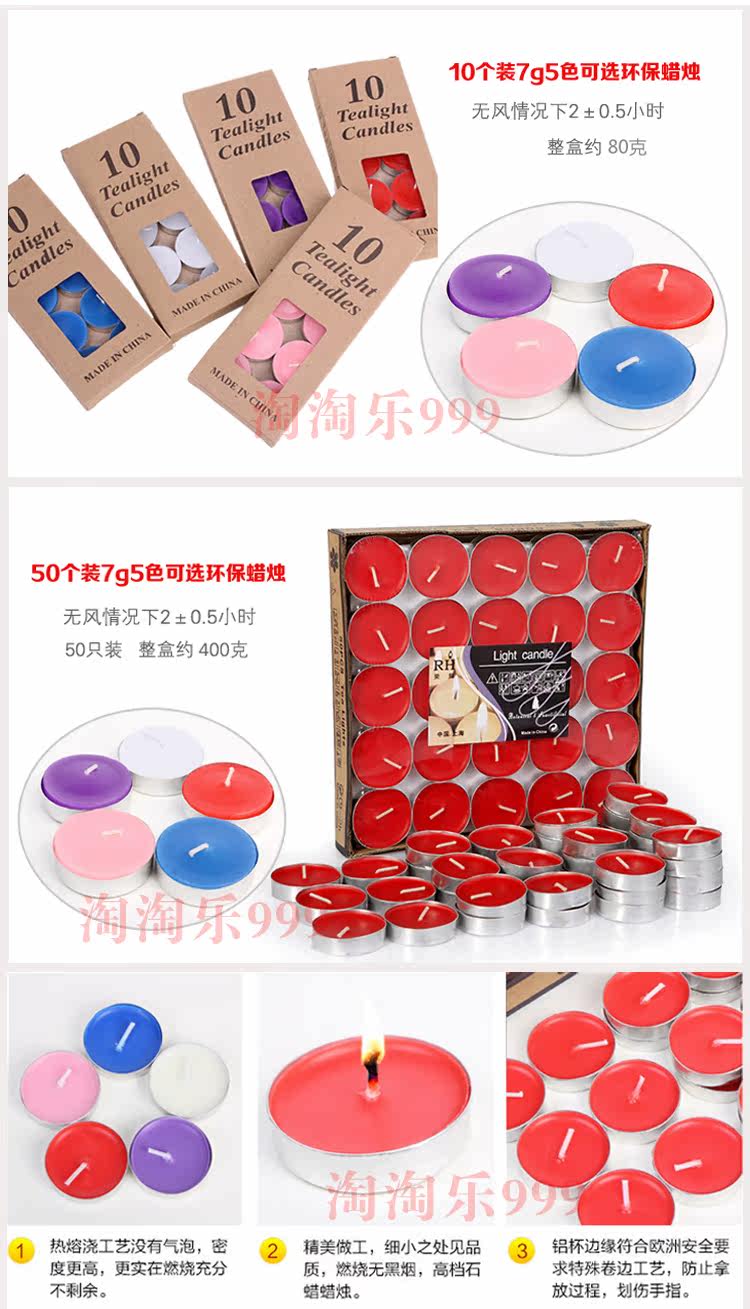 Bougie - Ref 2488229 Image 18