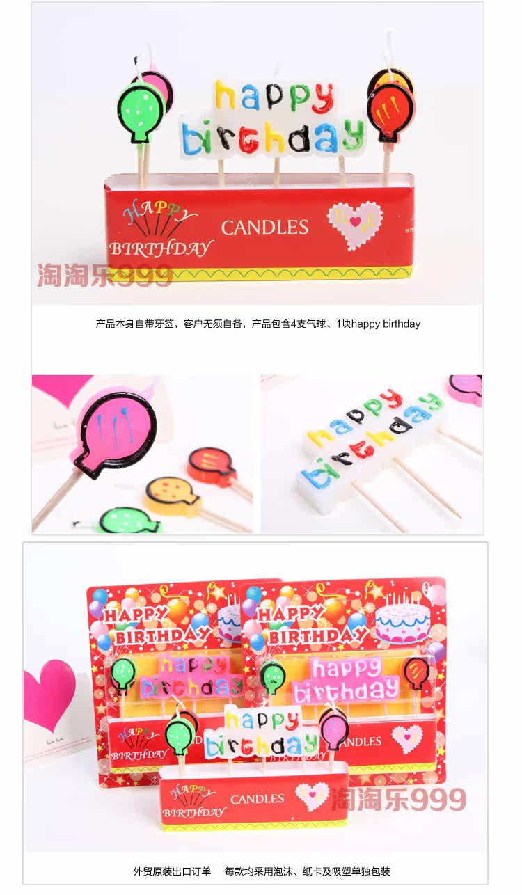 Bougie - Ref 2485581 Image 20