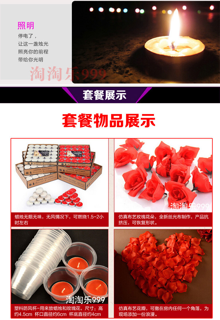 Bougie - Ref 2488229 Image 20