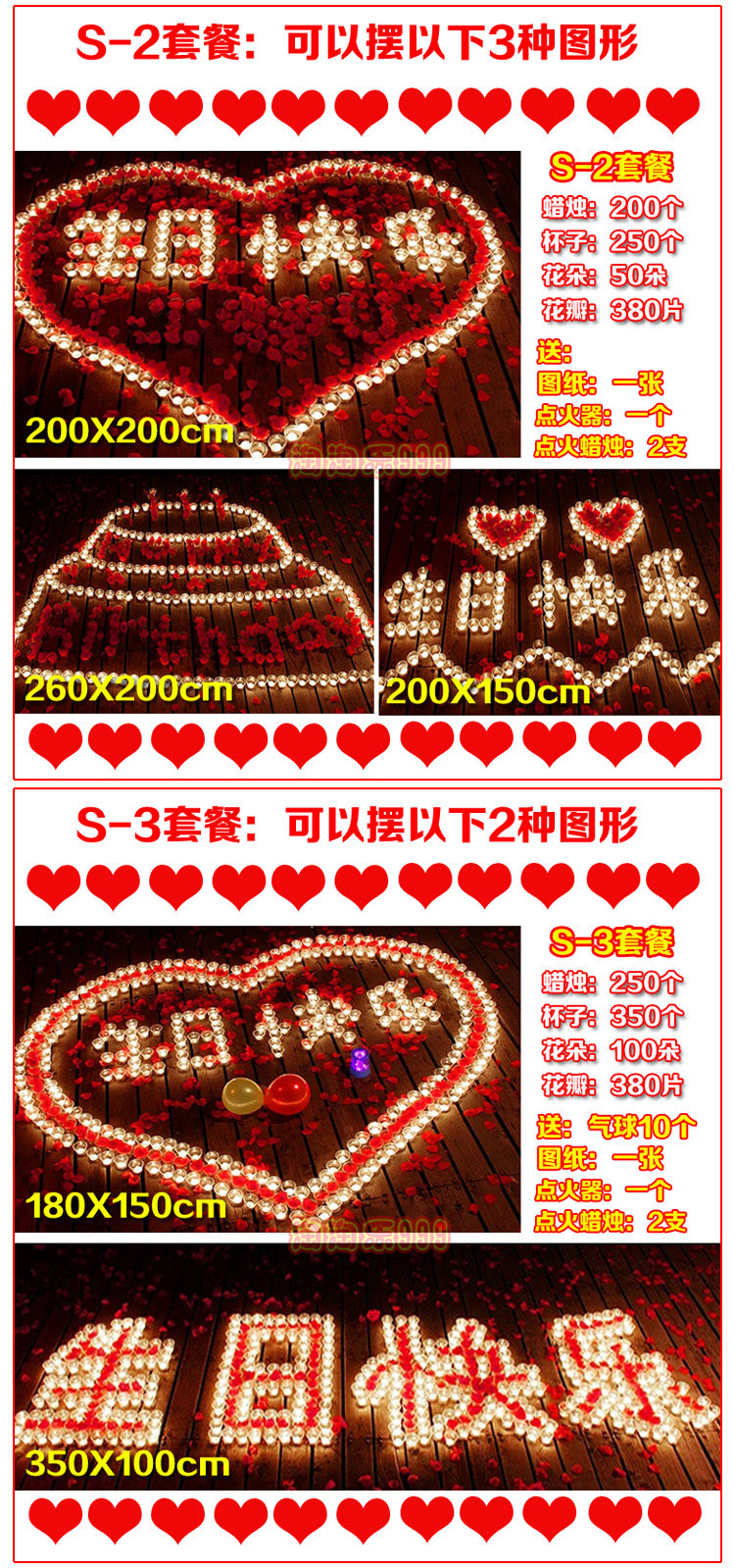 Bougie - Ref 2488229 Image 24