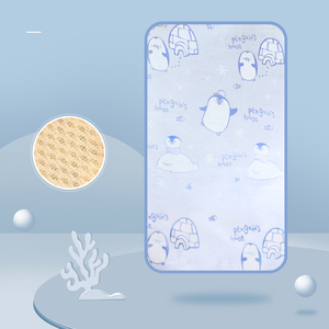 【摇贝】儿童冰丝夏季凉席