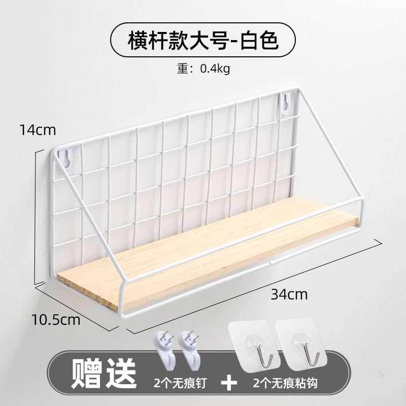 Wall cabinet Bed bedroom wall cabinet Hanging wall storage bookshelf Solid wood storage small multi-functional punch-free wall hanging on