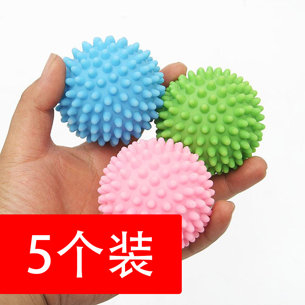 Washing machine begging for large number of laundry balls Decontamination Antistatic Home Magic Machine Wash Clothes Cleaner 5 Clothes Y1