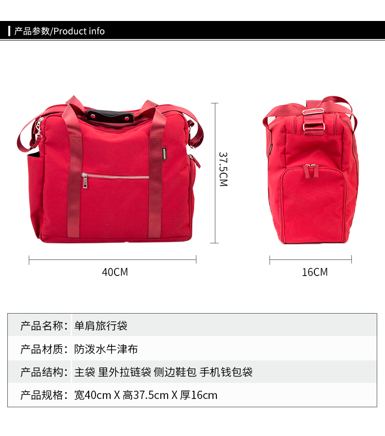 Túi du lịch xách tay nữ dung lượng lớn túi lên xuống túi duffel không thấm nước có thể được đặt túi hành lý xe đẩy túi du lịch nam - Túi du lịch túi du lịch cao cấp