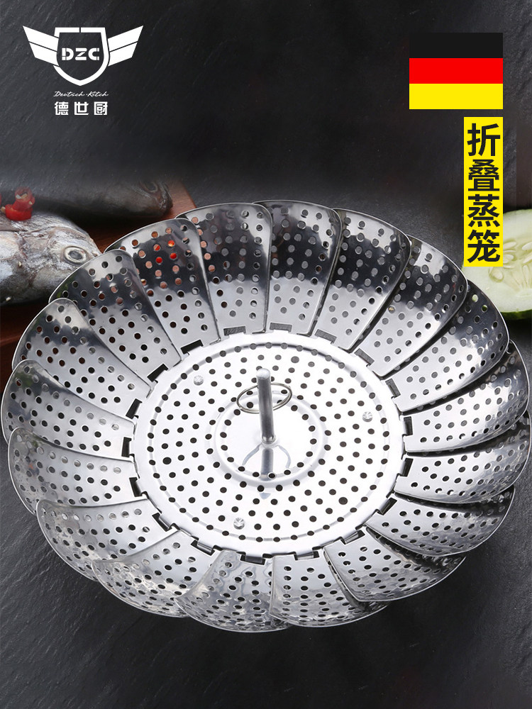 430 stainless steel steaming rack retractable folding steamer plate increase multi-function kitchen water partition household thickened high legs