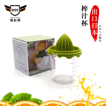 Juicing Cup Manual Japan Small Portable Baby Student Dorm Room Female Home Orange Juice Lemon Fruit Juicing Cup