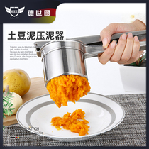 Mashed Potatoes Pressed Clay for home 430 Stainless Steel Manual Outlet Juicing Machine Squeeze Fruit Orange Juice Pinch Lemon Pomegranate