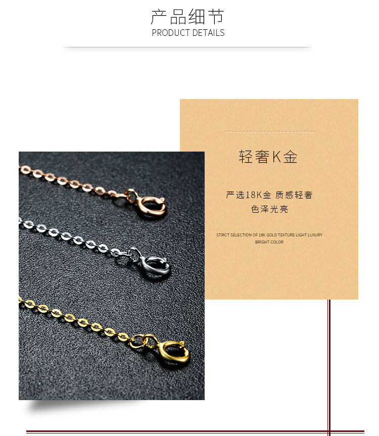 Dây chuyền vàng 18k chuỗi dài chuỗi đuôi vàng hồng vàng với chuỗi o từ mở rộng chuỗi vòng cổ vòng chân vòng tay - Vòng chân lắc chân nữ hàn quốc